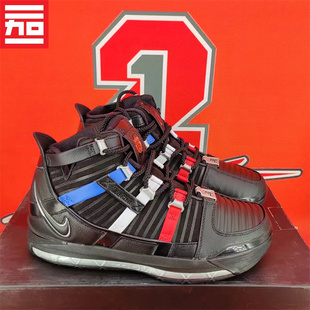 Nike LeBron 3耐克男款詹姆斯气垫缓震复刻实战篮球鞋 DO9354-001