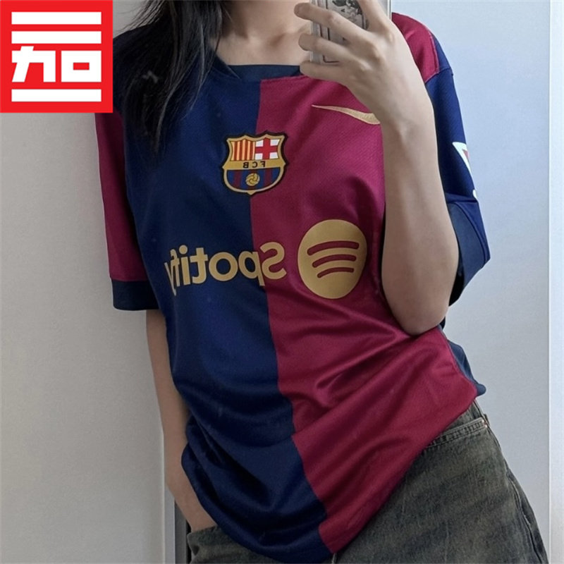 耐克NIKE男款24-25巴萨主场球迷版球衣短袖速干足球服 FN8797-456