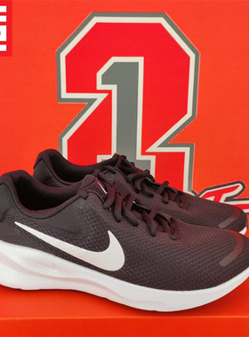 NIKE耐克REVOLUTION 7男女子款缓震休闲跑步运动鞋FB8501-FB2207