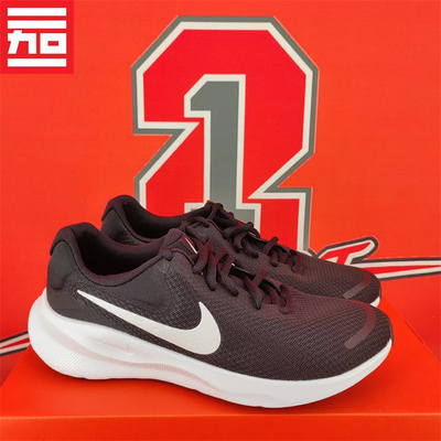 AirMax570女子缓震透气跑步鞋