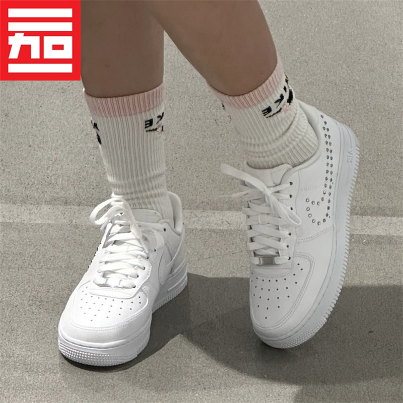 空军一号简约休闲运动