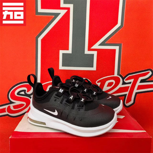 AH5227 5224 5225 NIKE耐克Air 1345 气垫鞋 5226 917653 Max儿童款