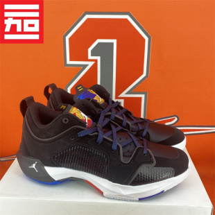 AIR JORDAN男款AJ37低帮气垫缓震实战篮球鞋DQ4123-FD8700-FB8486