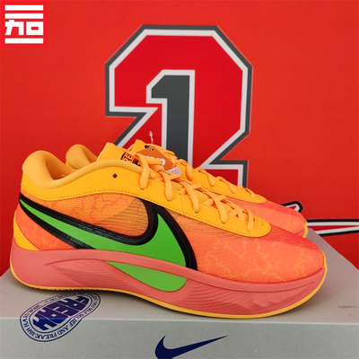 GIANNISFREAK6NRG篮球鞋男子