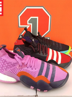 Adidas Trae Young 2特雷杨男篮球鞋H06483 H06479 H06477 IE1667