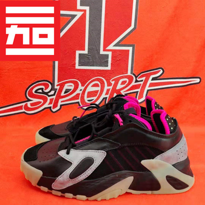 Adidas男女款复古百搭休闲鞋