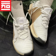 耐克Nike Metcon 9 AMP男女训练跑步健身深蹲运动鞋DZ2539-DZ2537