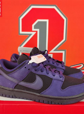 NIKE Dunk Low女款低帮板鞋FB7720-DV3054-DV7411-FQ7056-FD0350