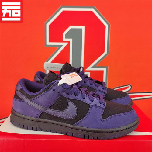 NikeDunkLow女款板鞋