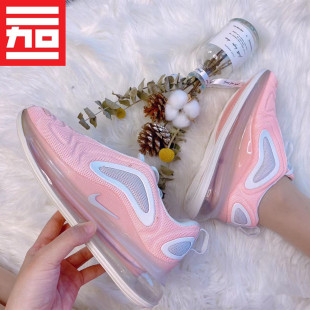 720女全掌大气垫缓震跑步鞋 MAX AIR 600 603 401 AR9293 耐克NIKE