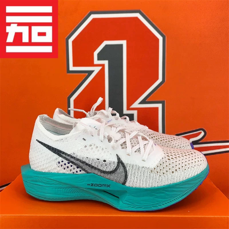 NIKE耐克专业马拉松跑步鞋