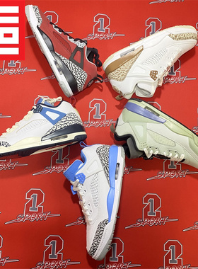 Jordan Spizike Low男子AJ斯派克李休闲板鞋FQ1759-HV5969-HQ3439