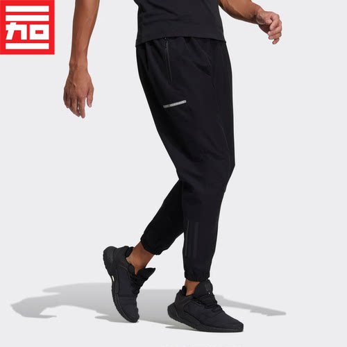 Adidas/阿迪达斯舒适休闲长裤