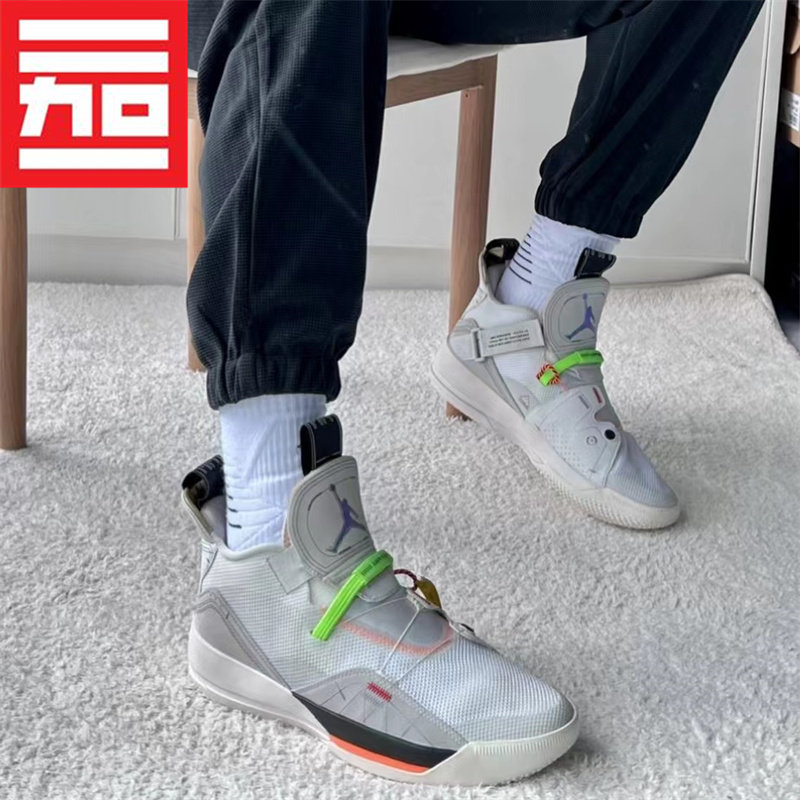 Nike/耐克白水泥郭艾伦篮球鞋