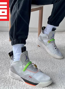 Nike/耐克白水泥郭艾伦篮球鞋