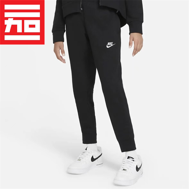 Nike/耐克运动舒适简约收口长裤
