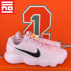 NIKE Hyperdunk 2017耐克HD男款实战篮球鞋 HV1793-IM3368-IB4638
