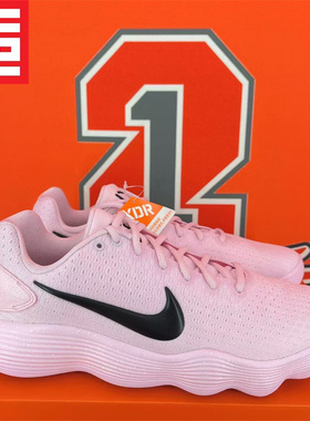 NIKE Hyperdunk 2017耐克HD男款实战篮球鞋 HV1793-IM3368-IB4638