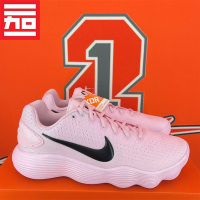 NIKE Hyperdunk 2017耐克HD男款实战篮球鞋 HV1793-IM3368-IB4638