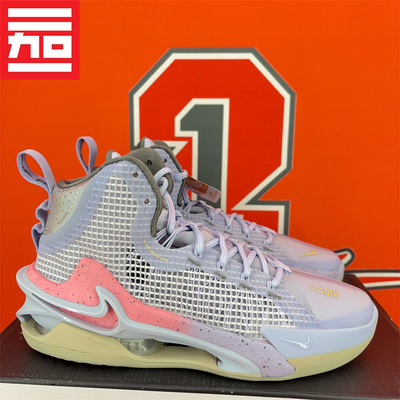 正品篮球鞋Nike气垫缓震男士