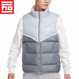 NIKE耐克羽绒马甲男冬款 077 休闲百搭保暖防风运动背心外套FB8184
