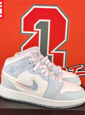 Air Jordan 1 Mid大童女款AJ1中帮经典复古百搭休闲鞋 FQ9117-400