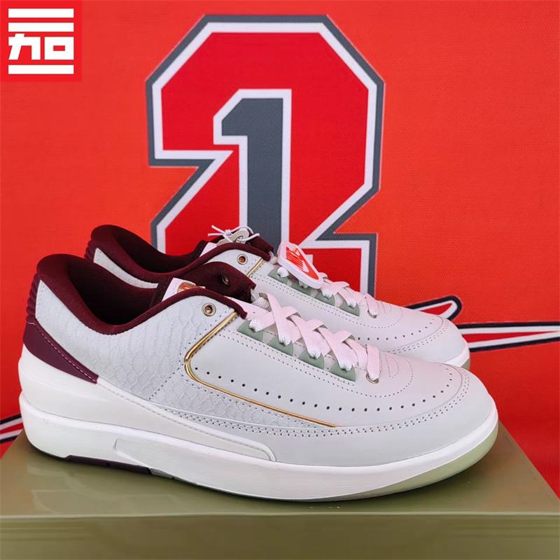 耐克/NIKE低帮复古篮球鞋