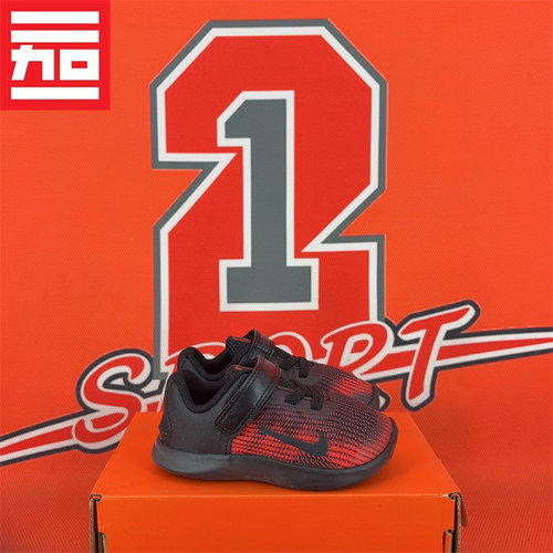 Nike/耐克透气休闲运动鞋