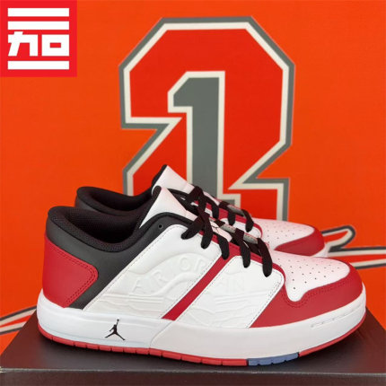 AIR JORDAN NU 1 LOW女款AJ1低帮经典百搭潮流休闲板鞋FB4412-800
