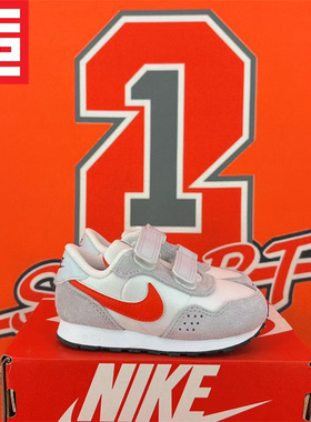 NIKE耐克MD VALIANT男女幼婴小童魔术贴轻便运动休闲鞋CN8560-002