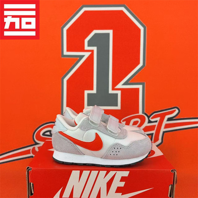 魔术贴运动休闲鞋NIKE轻便