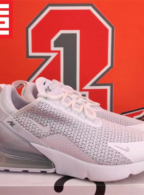 Nike270大气垫跑步鞋