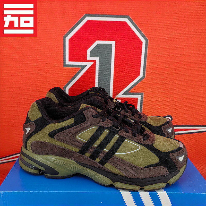 Adidas阿迪达斯休闲运动跑步鞋