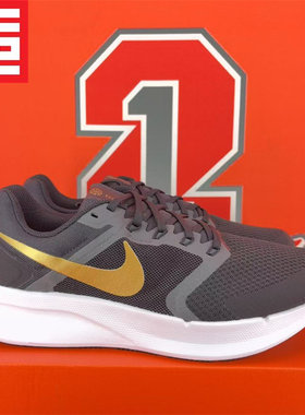 NIKE/耐克舒适训练跑步鞋