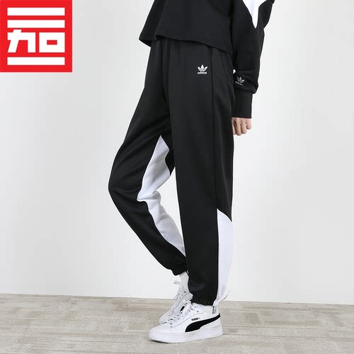 Adidas阿迪达斯休闲收口长裤