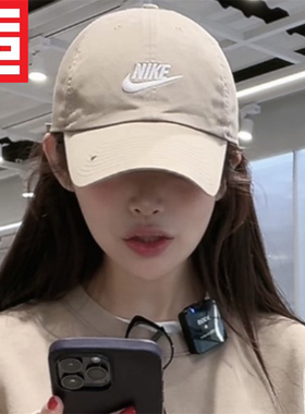 NIKE耐克男女款运动休闲网球户外潮流鸭舌帽FN4404-FB5368-HV8697