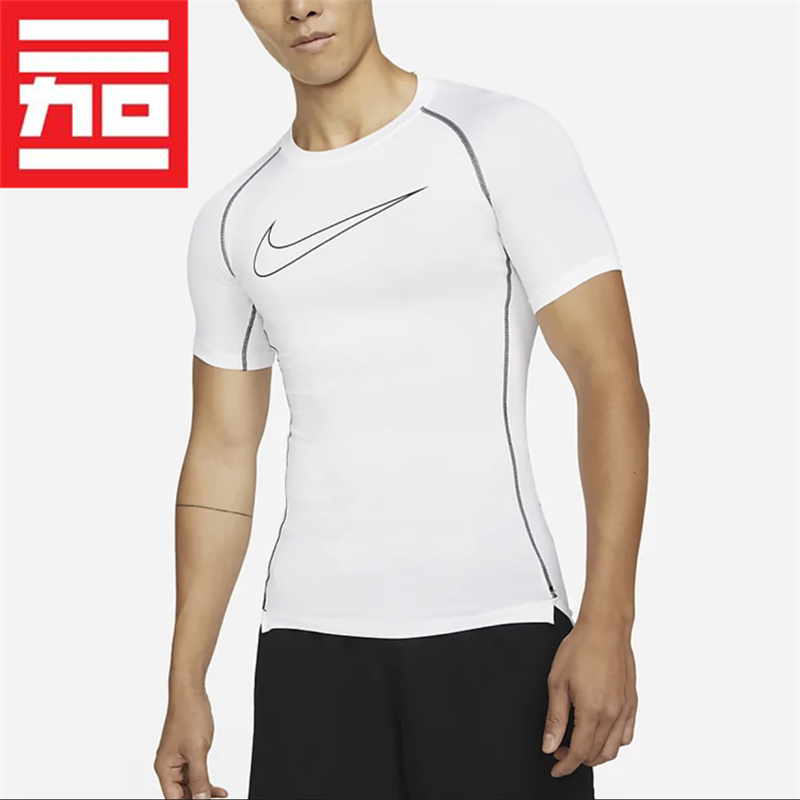 耐克/NIKE紧身短袖训练速干