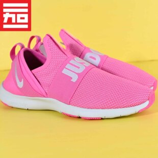 AJ5905 轻便一脚蹬透气休闲训练运动鞋 AQ9940 Flex女子款 耐克NIKE