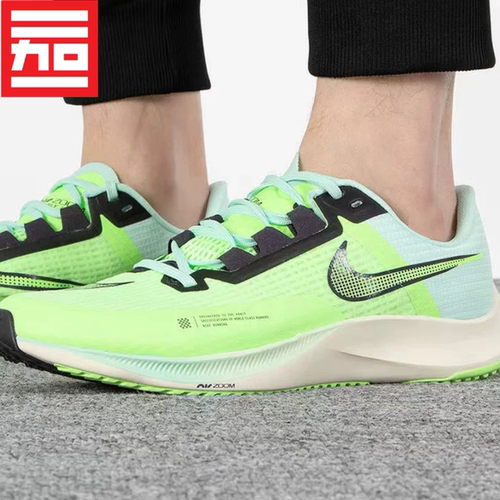 Nike/耐克缓震运动跑步鞋
