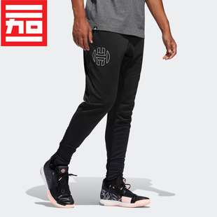 长裤 DP5728 透气收腿哈登篮球健身修身 Adidas阿迪达斯HARDEN男子款