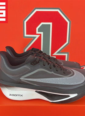 耐克NIKE ZOOM FLY 6男子竞速碳板训练专业跑步鞋 FN8454-001-003