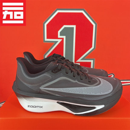 耐克NIKE ZOOM FLY 6男子竞速碳板训练专业跑步鞋 FN8454-001-003