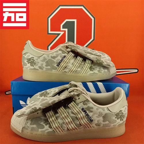 Adidas三叶草番茄小狗蜜蜂