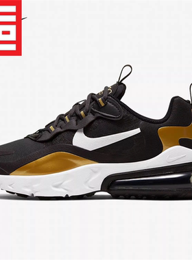 耐克NIKE Air Max 270 REACT女大童气垫休闲跑步鞋 CT4694-BQ0103