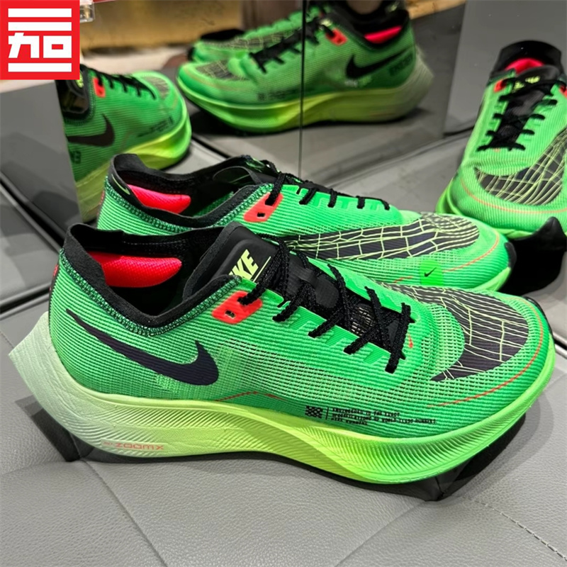 耐克NIKE ZOOMX VAPORFLY NEXT% 2碳板男款专业跑步鞋 DZ4779-304