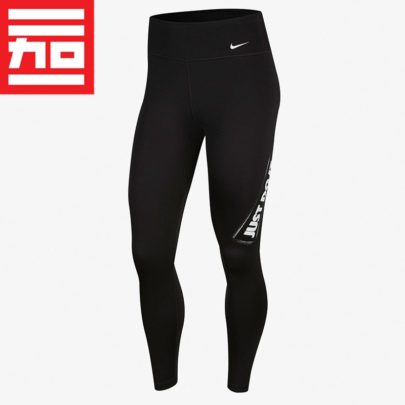 长裤Nike透气耐克跑步