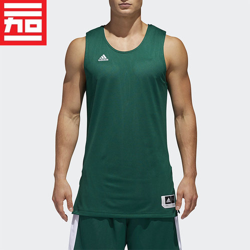 Adidas/阿迪达斯透气篮球背心