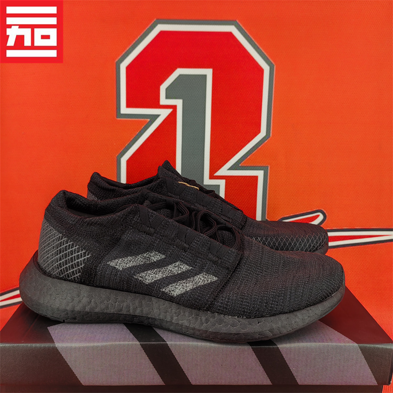 Adidas男女PUREBOOST跑步鞋