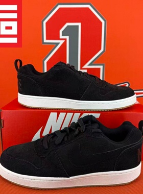 Nike Court Borough Low Prem耐克男女款休闲低帮板鞋 844881-004