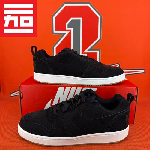 板鞋Nike男女款休闲低帮板鞋